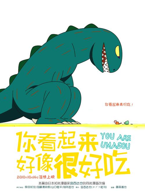 高中毕业证得多少分能拿到
